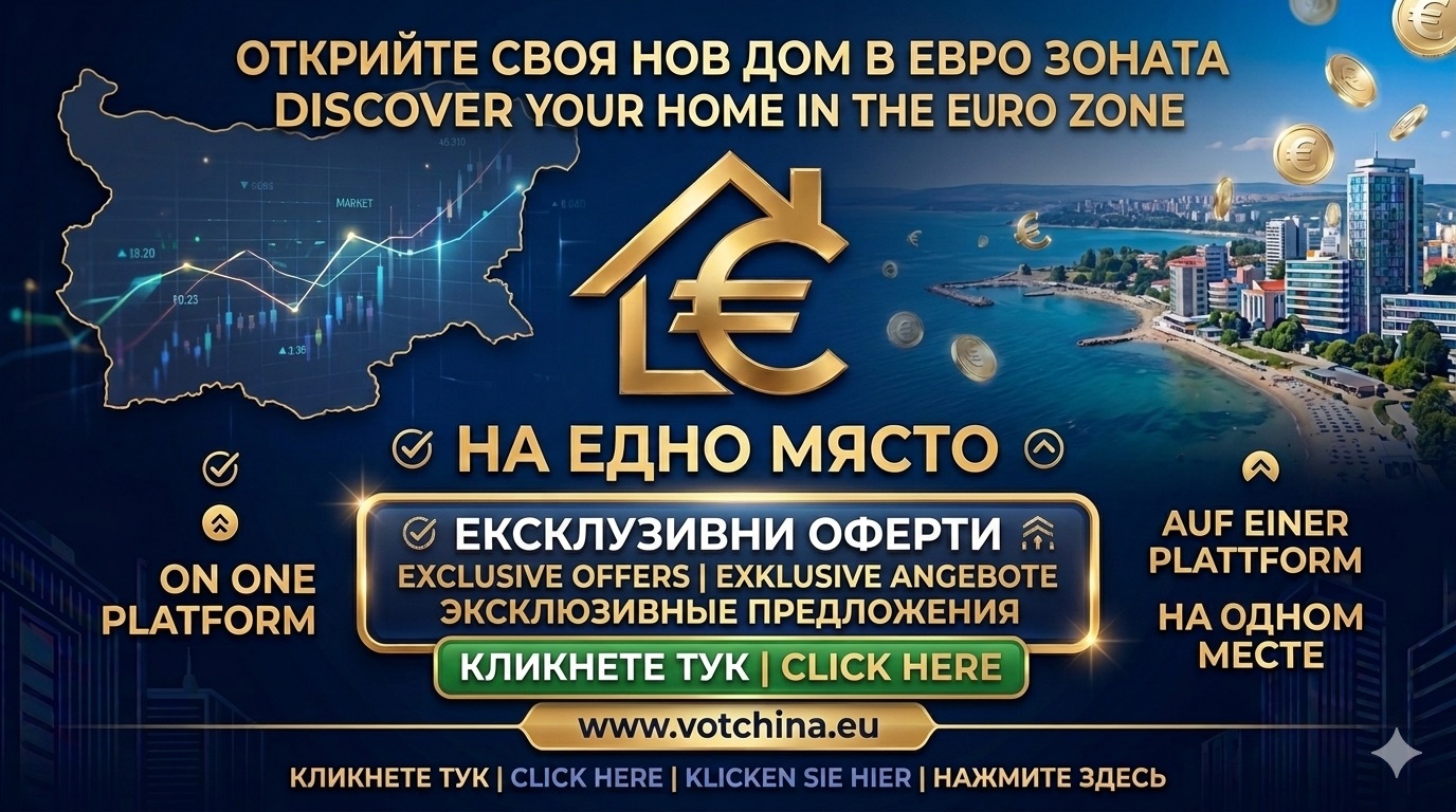 EXCLUSIVE OFFERS