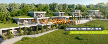 Варна, гр. Варна, Продава 