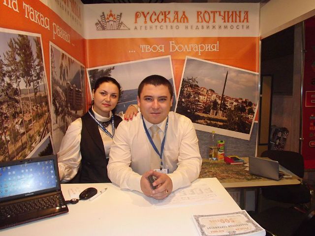 VOTCHINA история — Първият ни собствен щанд, 2011